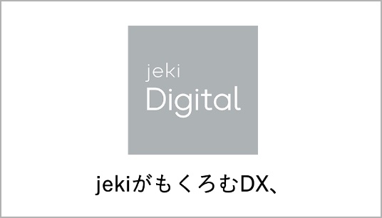 jeki Digital