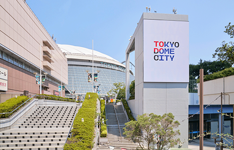 東京ドームシティビジョンズ