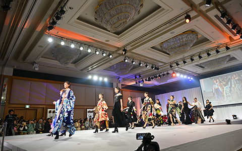 Universal Kimono Award