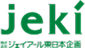jeki