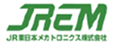 JR東日本メカトロニクス株式会社