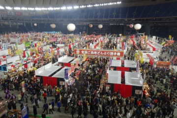 ふるさと祭り東京／ツーリズムEXPOジャパン