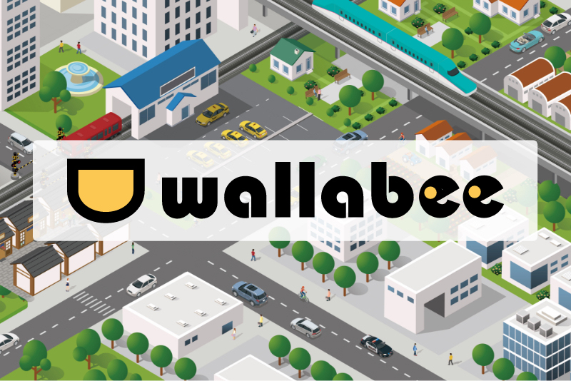 デジタルプラットフォーム「wallabee」