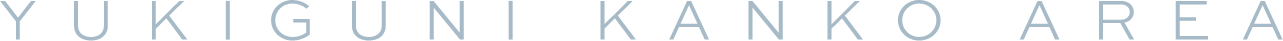 YUKIGUNI KANKO AREA