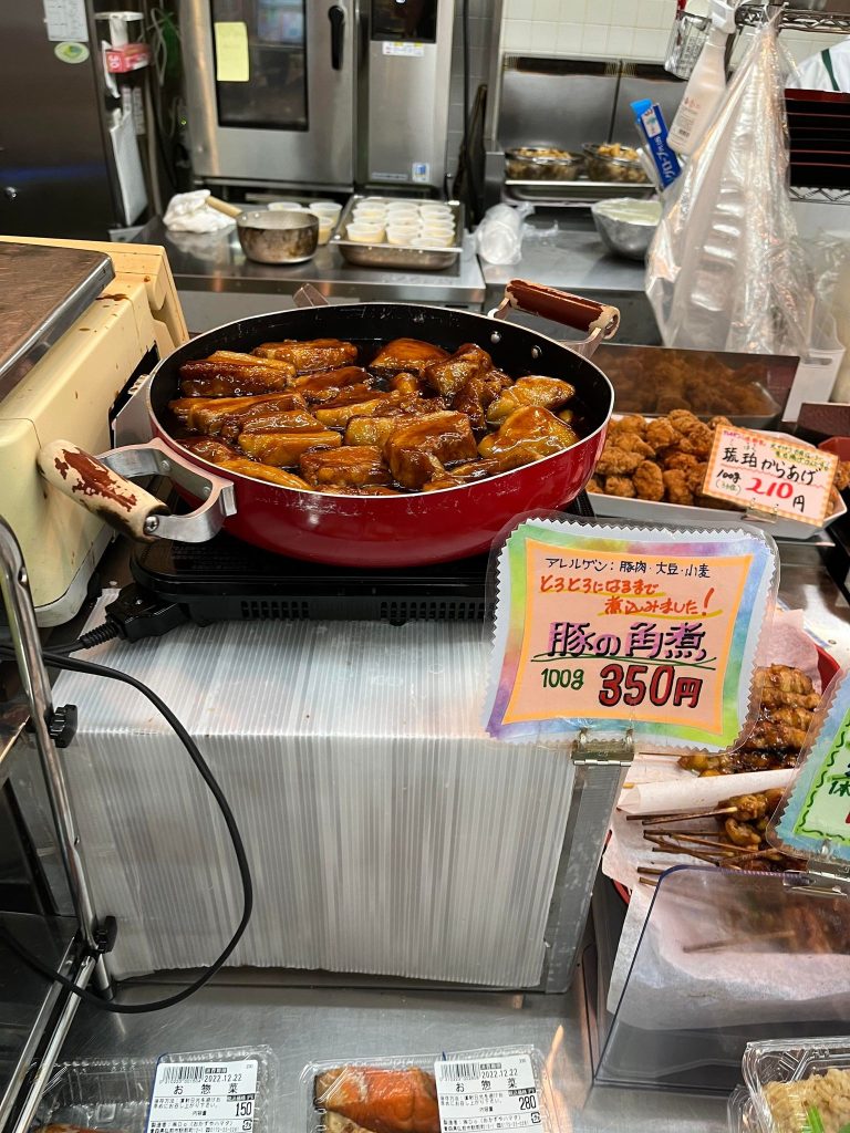 スタッフレポート｜虹のマート_角煮