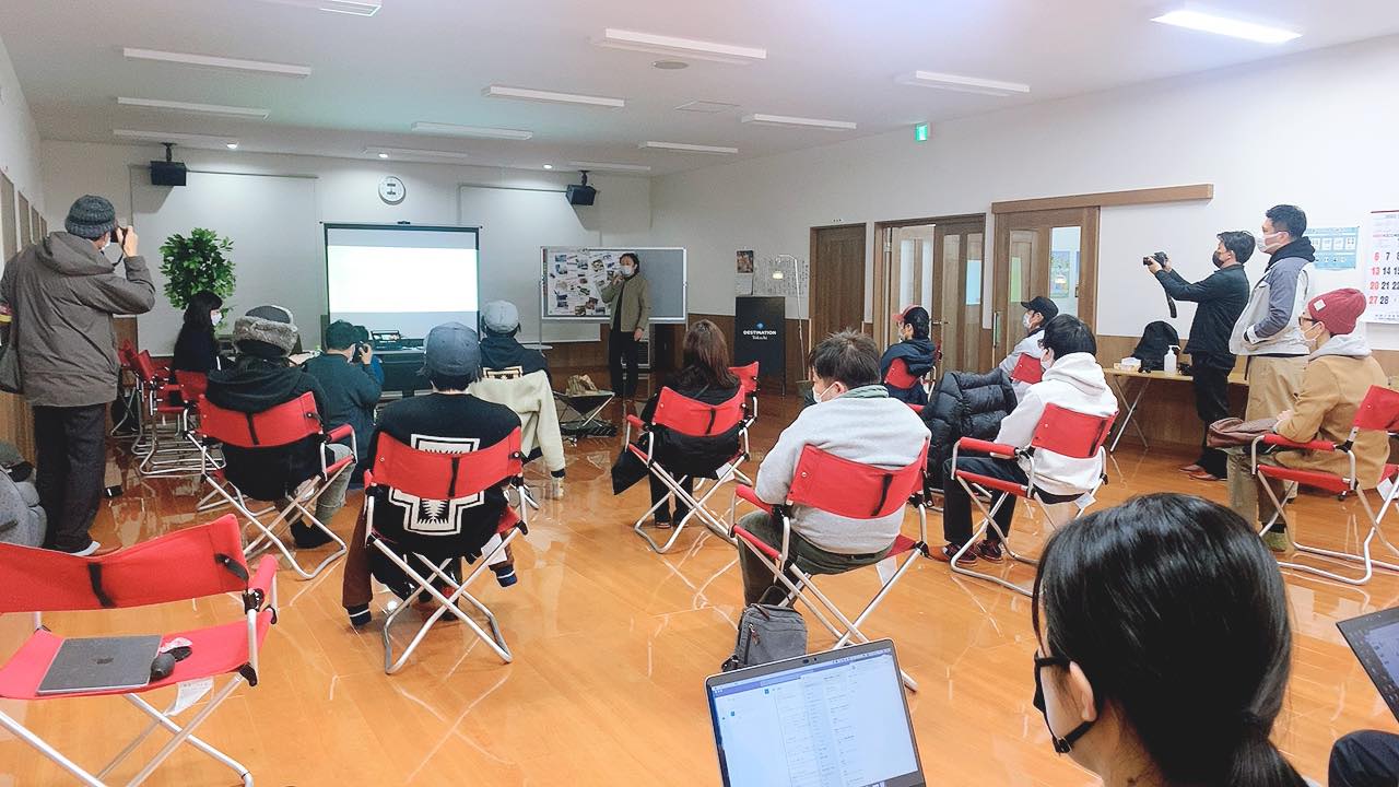 成果報告会