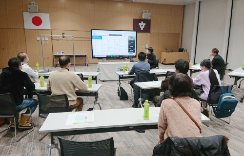 セミナー（勉強会）の開催