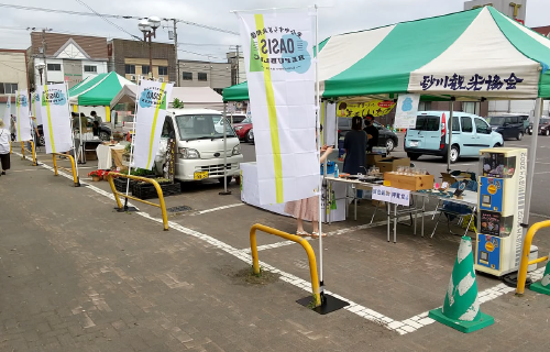 地域内マルシェ